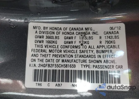 2012 Honda Civic Lx из США, поврежденный, VIN 2HGFB2F55CH581659